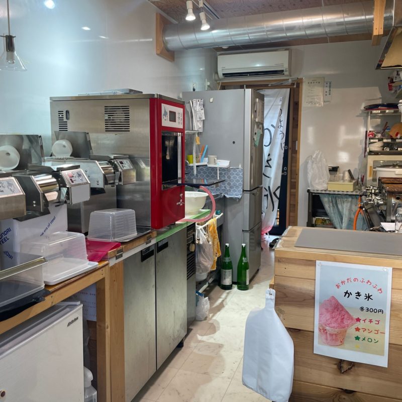 timeline_20220704_113651