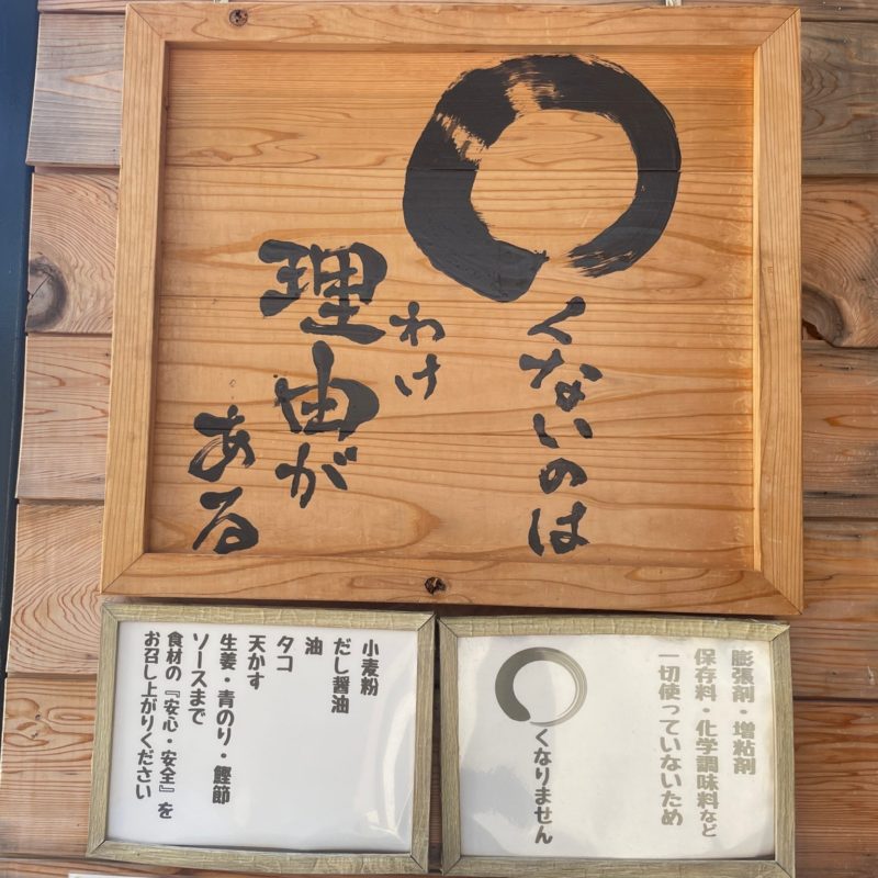 timeline_20220704_113656