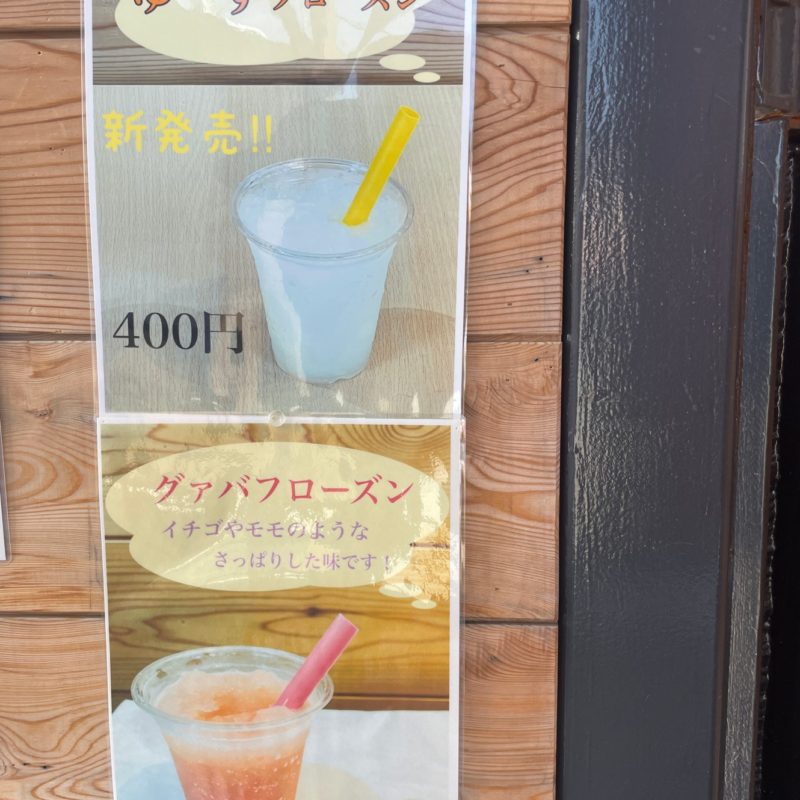 timeline_20220704_113706