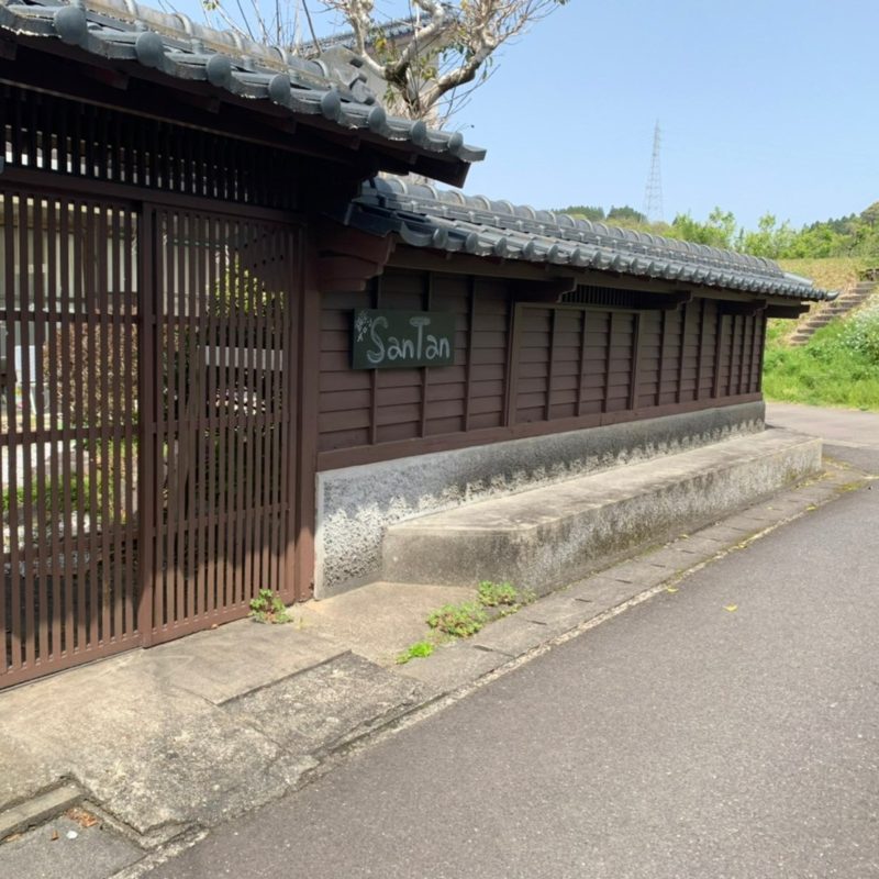 0279A0B4-849A-4F83-814D-A83BB300E000