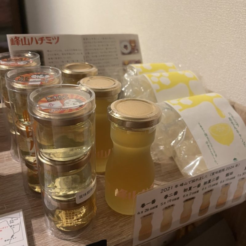 line_oa_chat_221003_133828