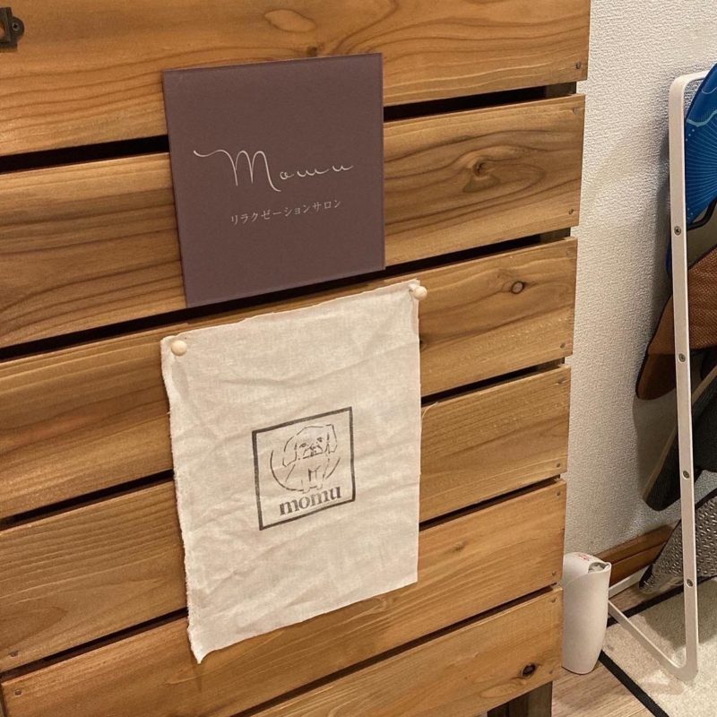 line_oa_chat_221003_133843