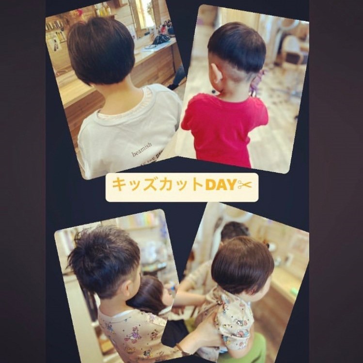 timeline_20220802_152148