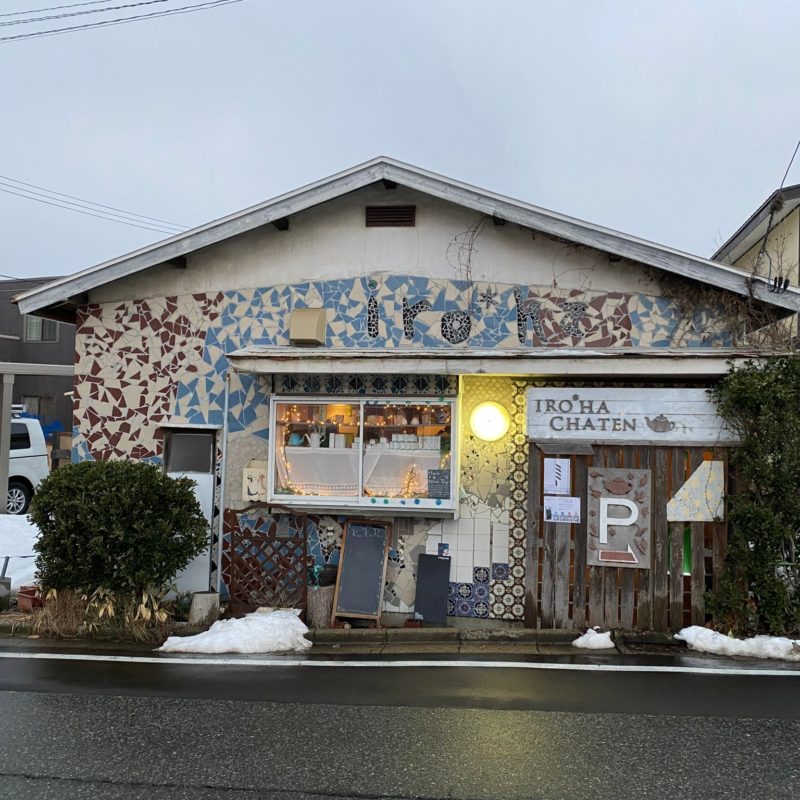 047DDCE8-D3C1-47C0-93D8-A87B41238452