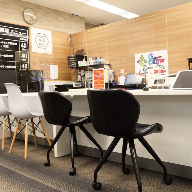 8B247A6D-A2EC-49F9-9D0F-22E082D062D7