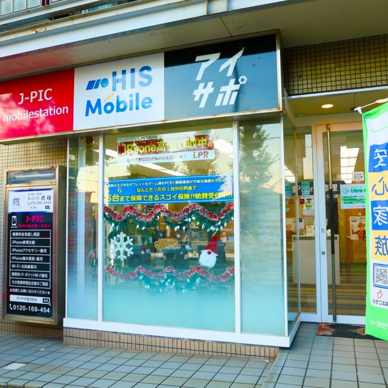 A108C753-3548-4C96-A47E-495080FE4227