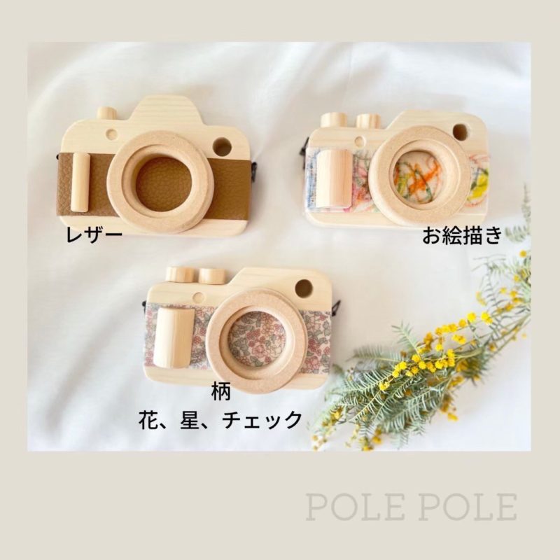 428B2771-0D40-40C8-92BE-E755F774D36C