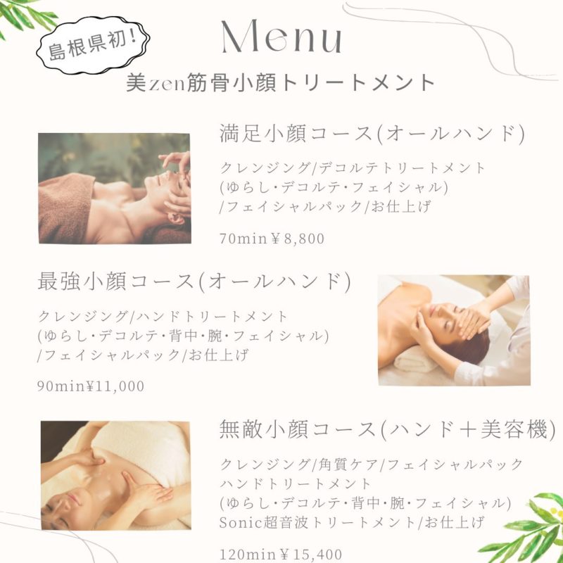 4A0CB342-448B-4120-8E58-1A130521416D