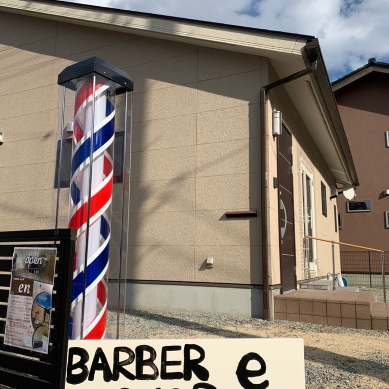 5267F114-6594-481F-87DF-D242109C31A4