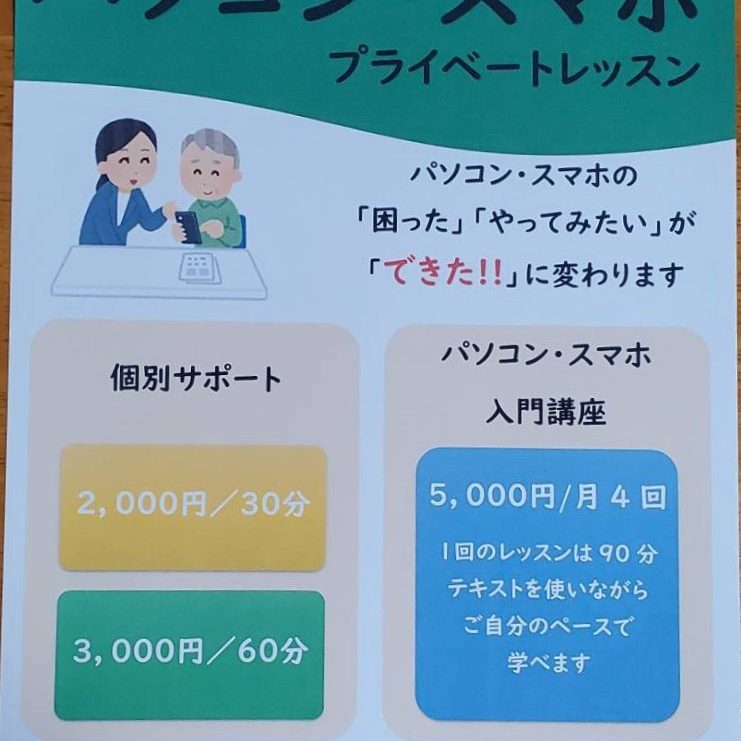 6CA090DD-30A3-4443-8ACB-FE72B7E896DB_01