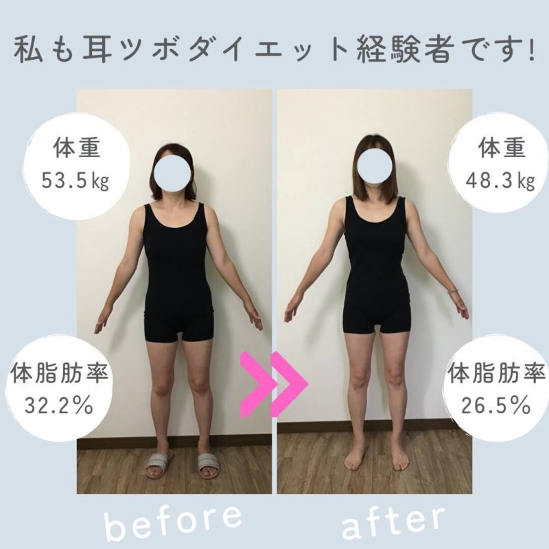 8A694CE8-9F72-411F-B2A3-44857E2C4BB7