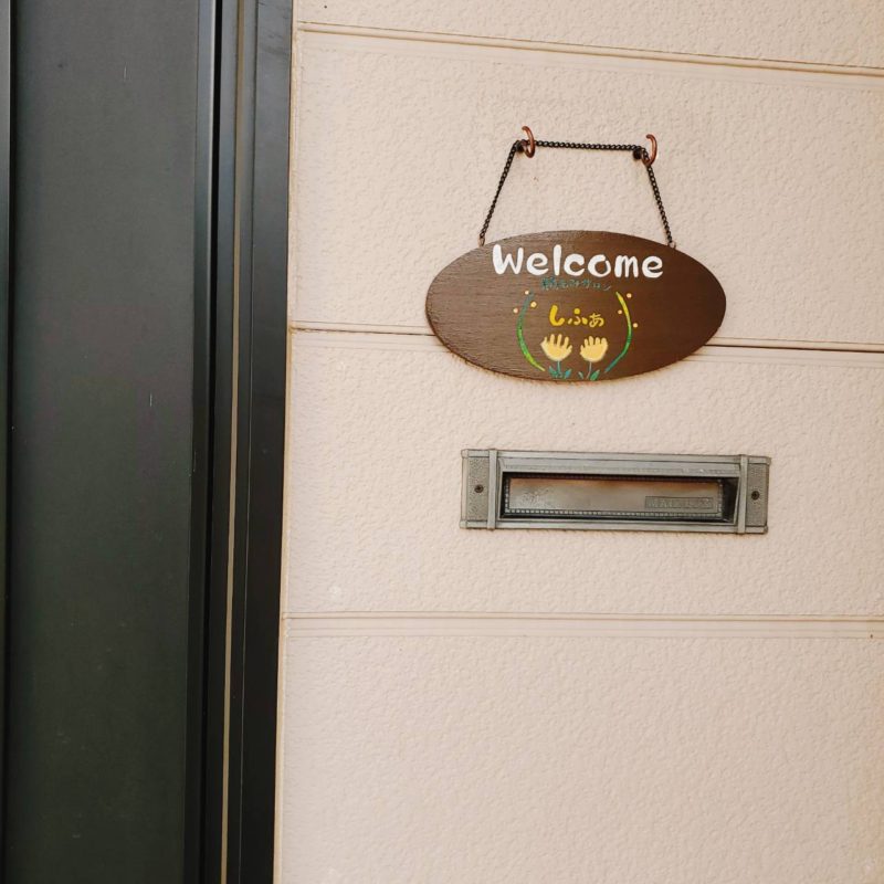 8CFA0FBB-A701-45CF-8151-97C46C8811BB