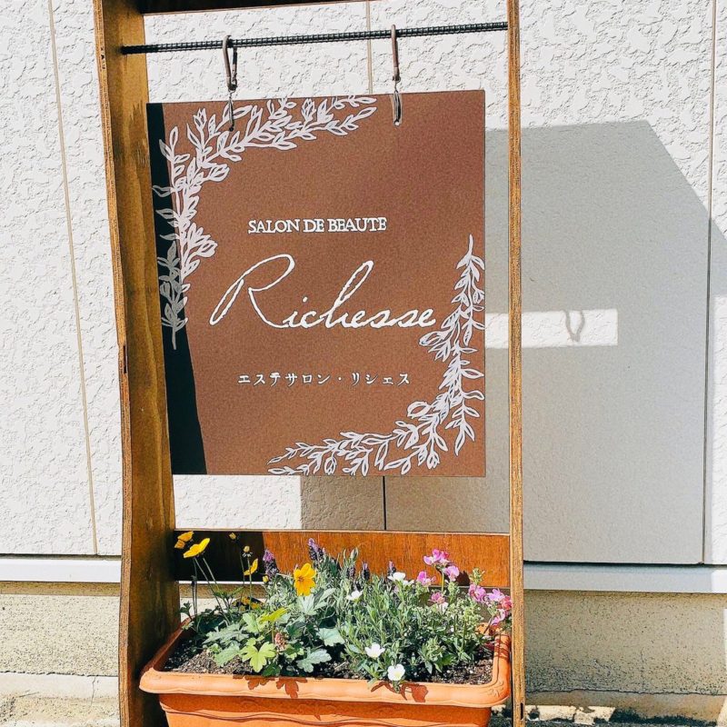 EDA7495D-A177-44E6-80DC-E13E6E8A6C05