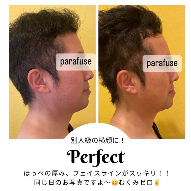 EF5FB4CE-CB1F-4432-B4F3-5B7DEC3E5416