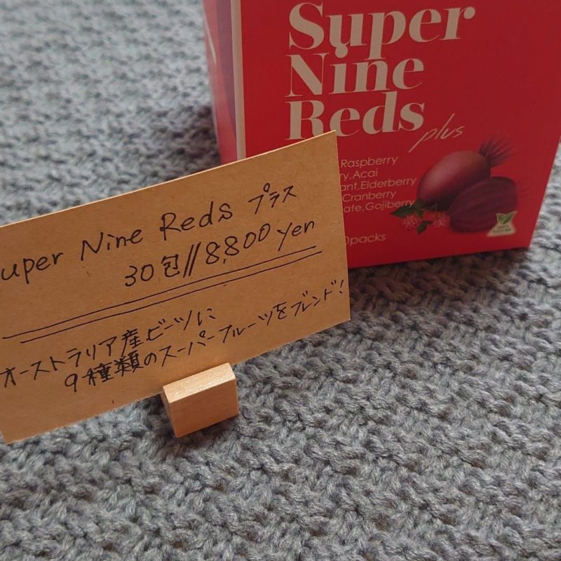 F9E15F54-1DA8-4CD2-A4E7-E1D83E09B5CF