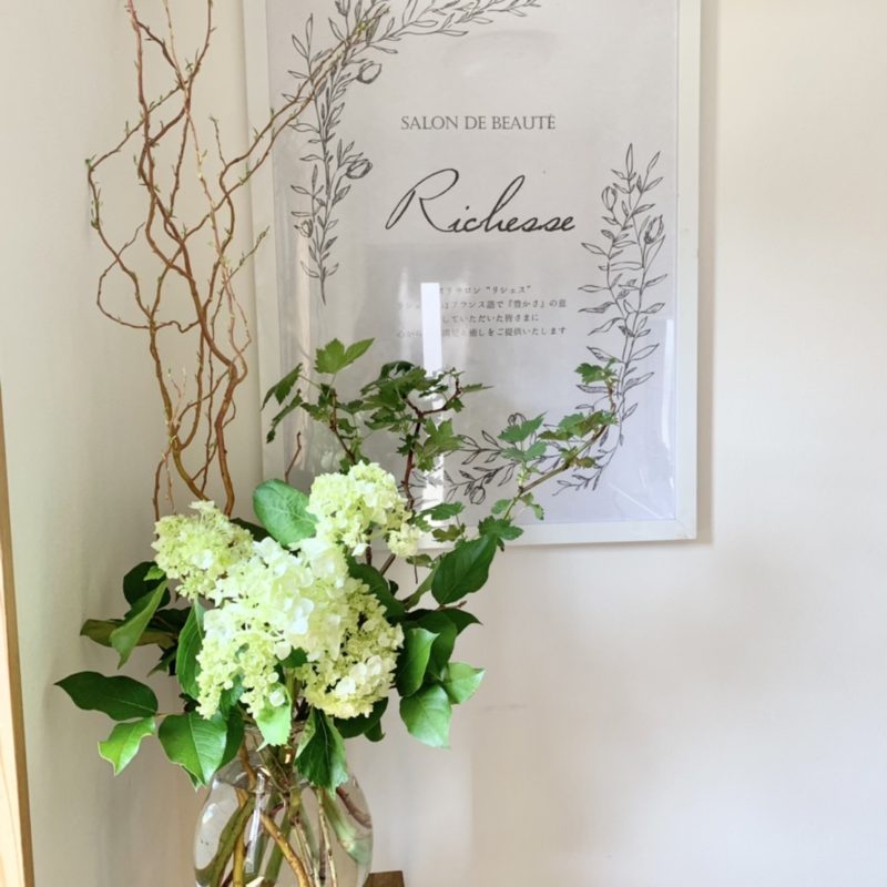 line_oa_chat_230222_143217