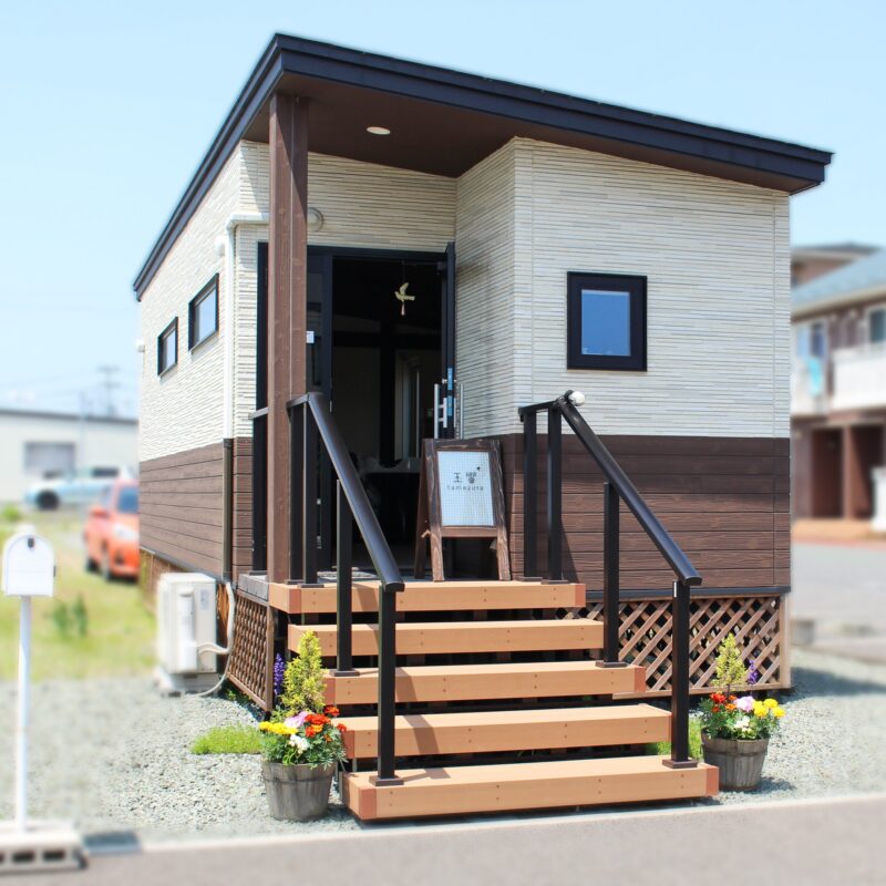 5507FB73-D01C-46DA-8CC5-8147E23FBEE1