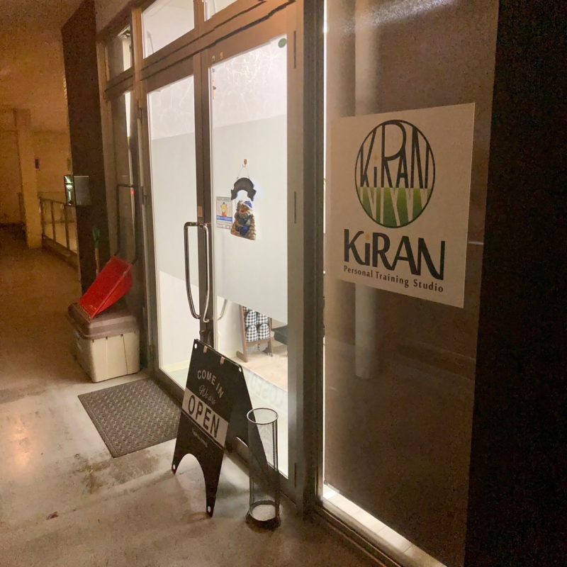 AC85716C-6D08-468F-8CEF-4B34A23744AB