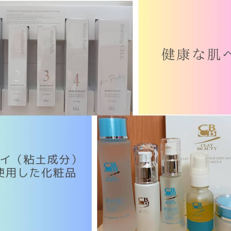 line_oa_chat_230322_095504