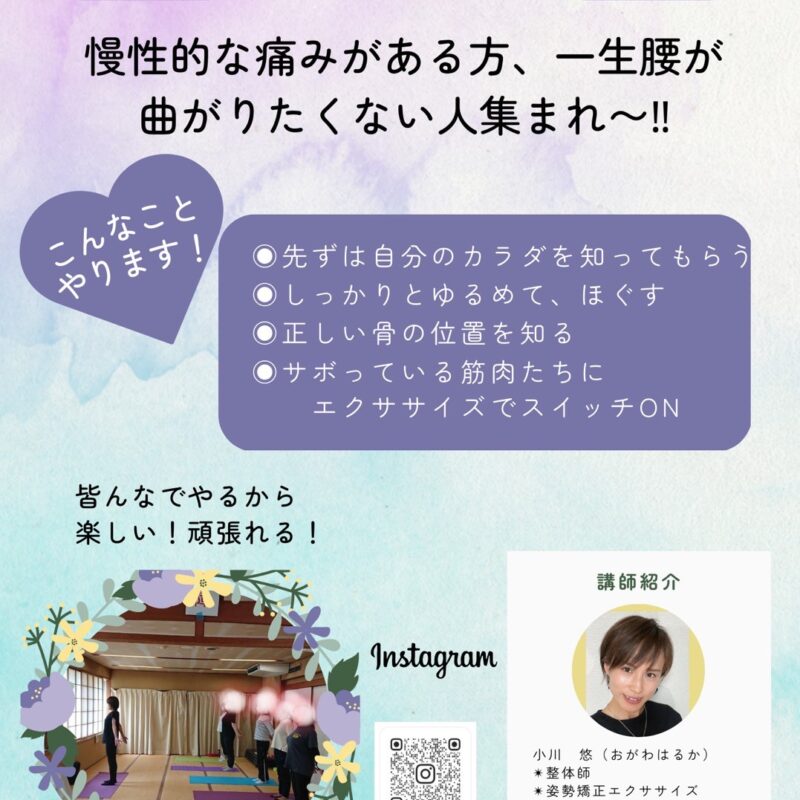 BAE7C3B8-59C5-46CF-99DD-7DF198BBE514