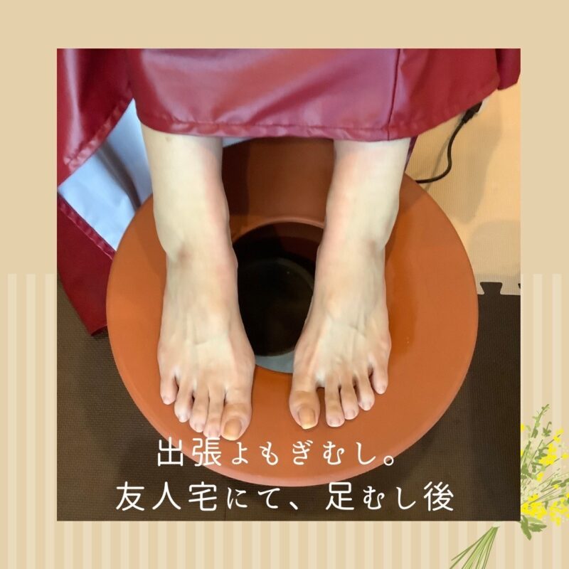 line_oa_chat_240207_141007_group_2