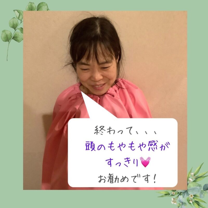 line_oa_chat_240207_141007_group_5