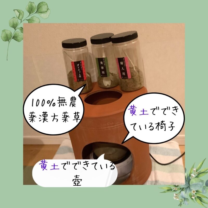 line_oa_chat_240207_141007_group_7