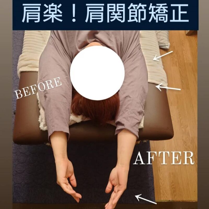 line_oa_chat_240214_170317