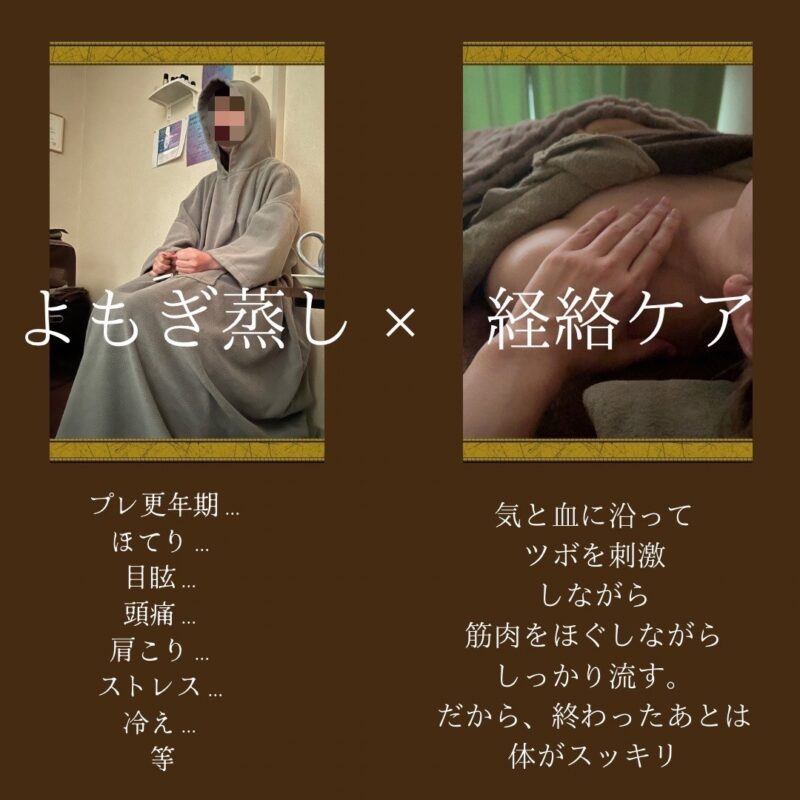 line_oa_chat_240311_171339