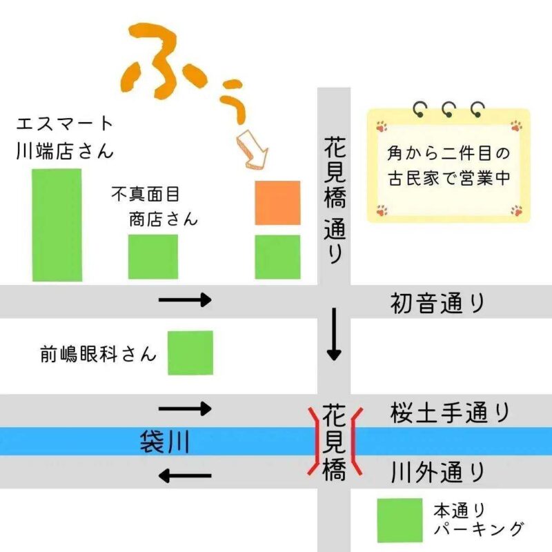 line_oa_chat_240422_171923