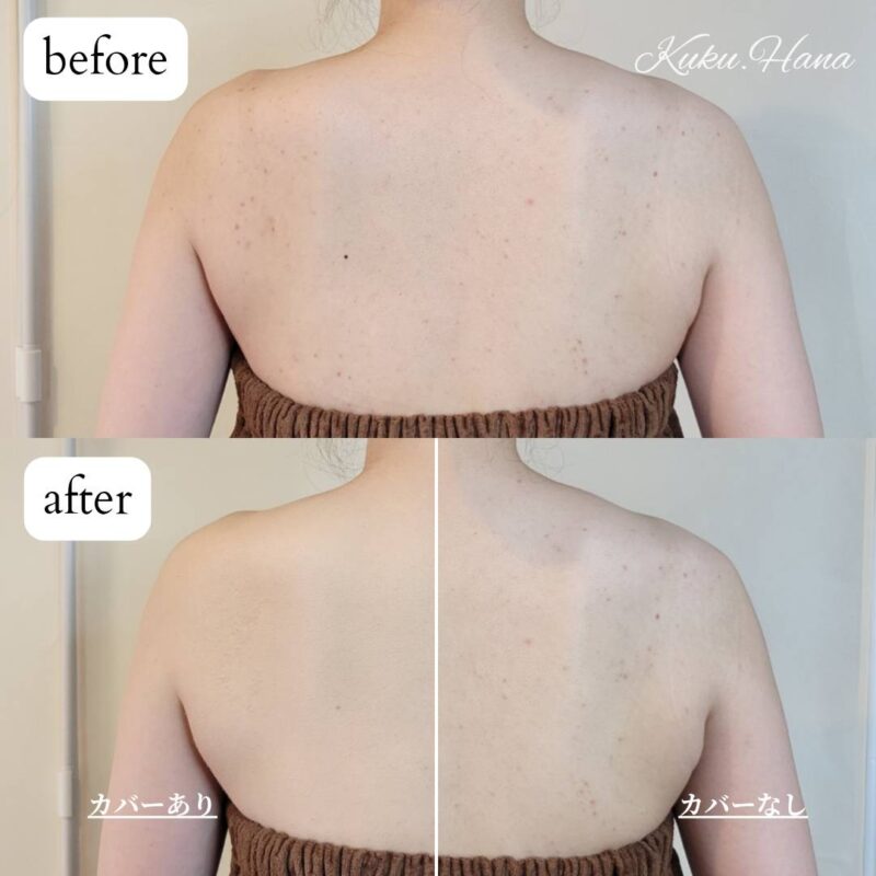 line_oa_chat_240522_232037