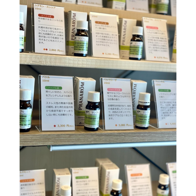 aroma shop&cafe Slow Life3