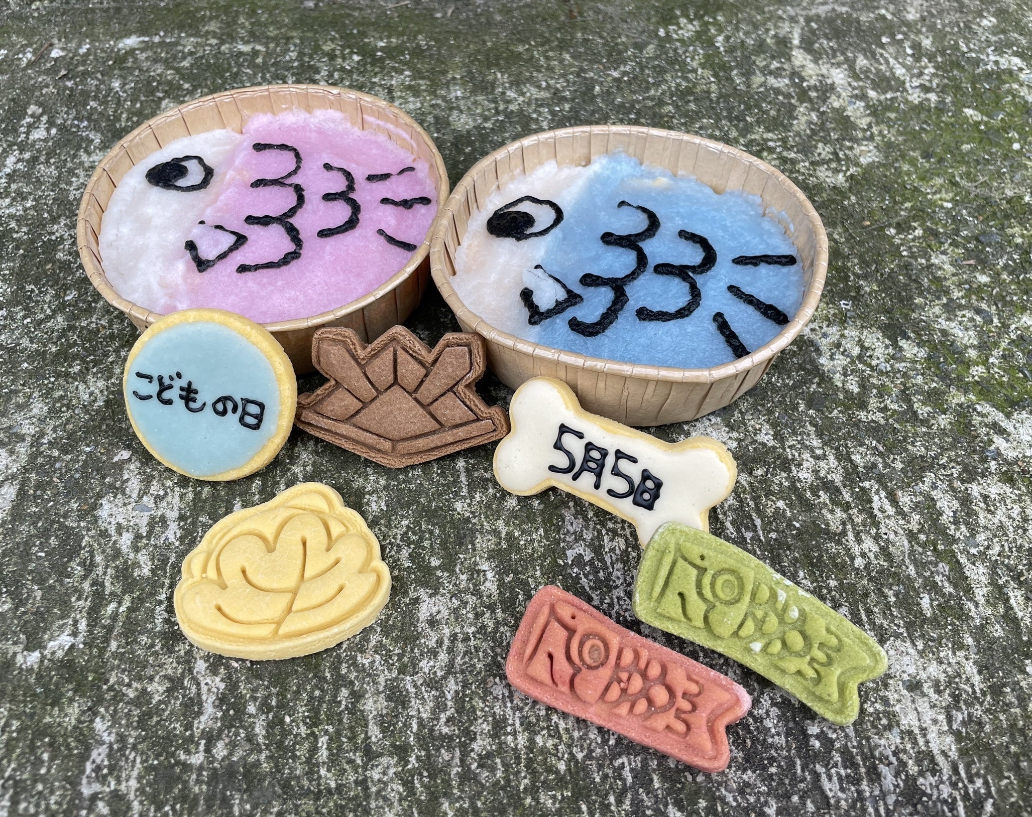 OHANA｜つなぐっど｜あなたの街の情報サイト