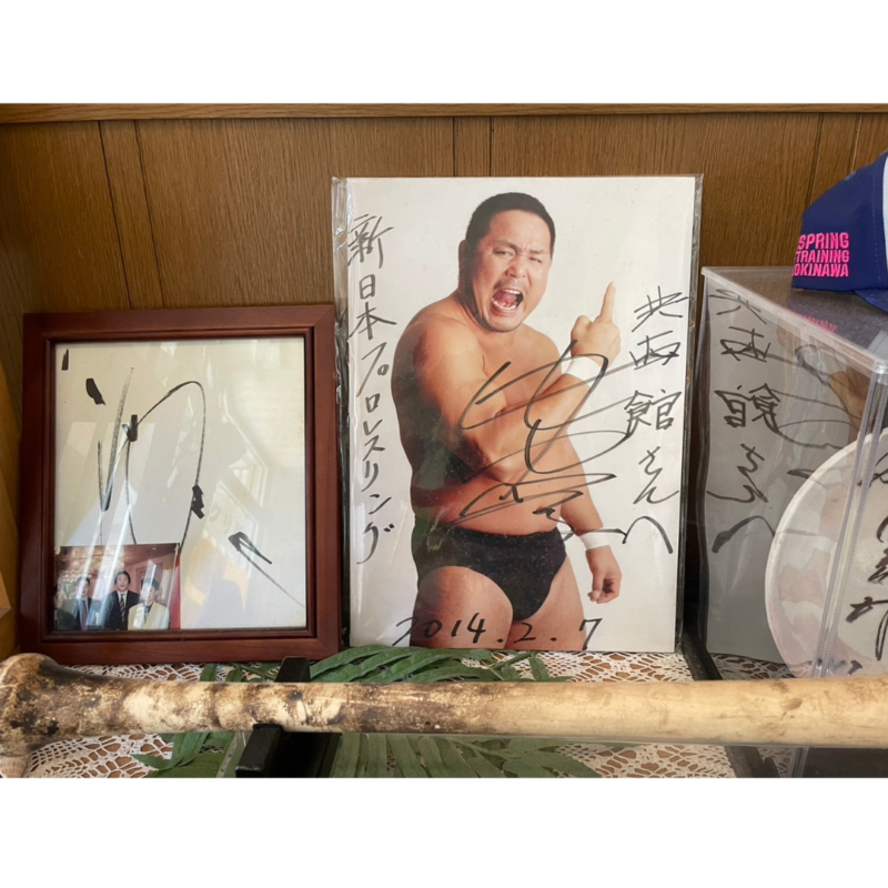 ハリ・灸・指圧・マッサージの共西館1