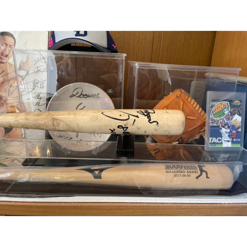 ハリ・灸・指圧・マッサージの共西館5