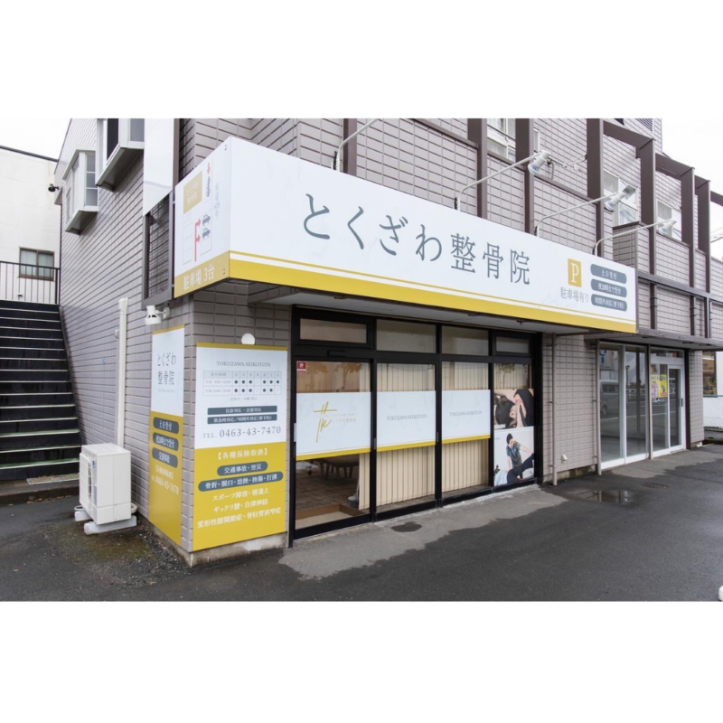 名称未設定のデザイン