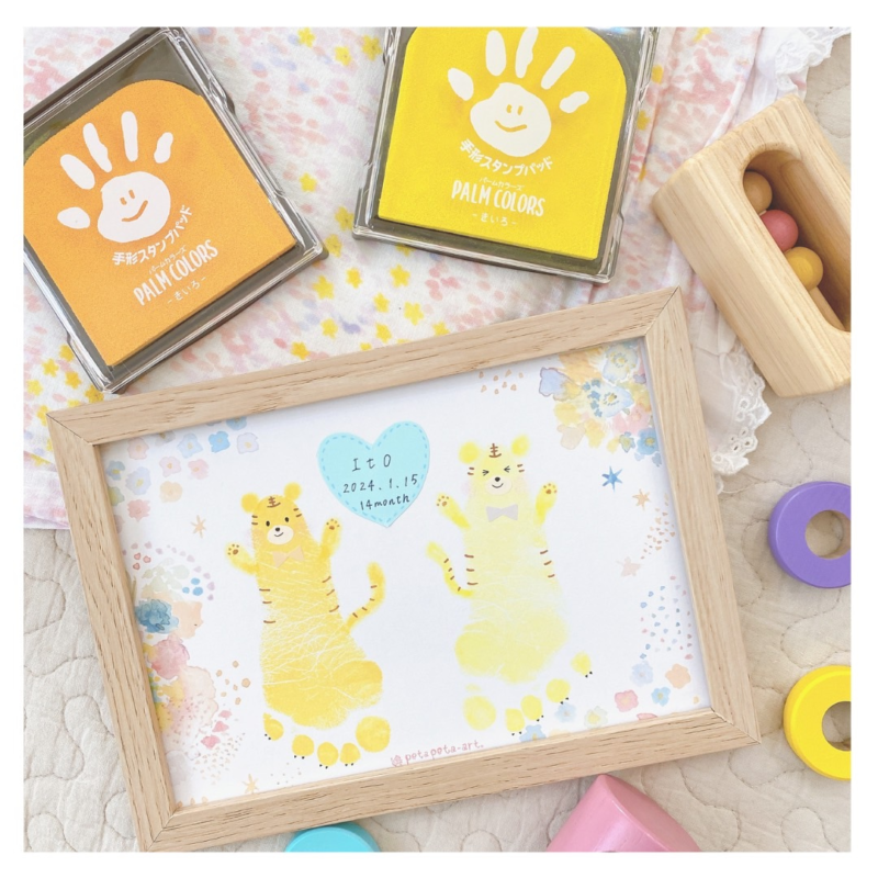 名称未設定のデザイン - 2024-07-08T123904.037