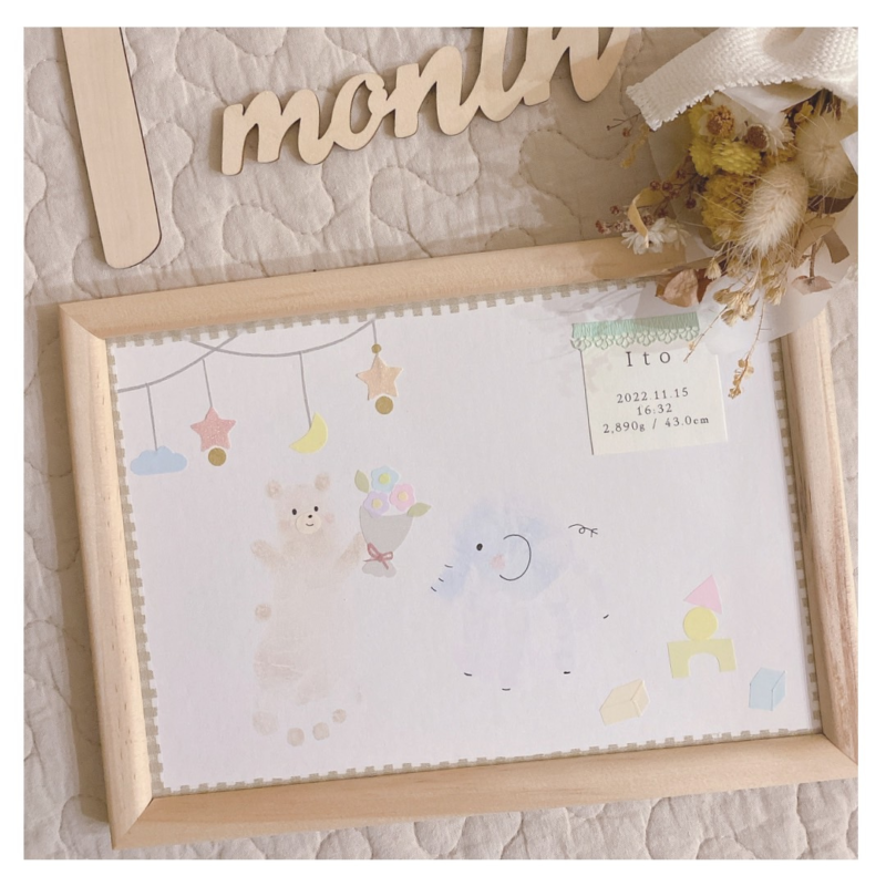 名称未設定のデザイン - 2024-07-08T123936.569