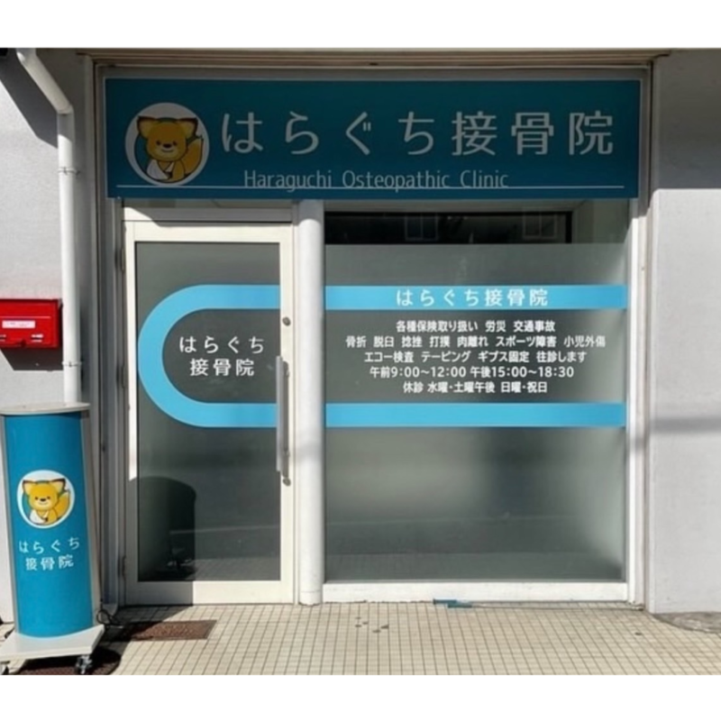 名称未設定のデザイン (4)