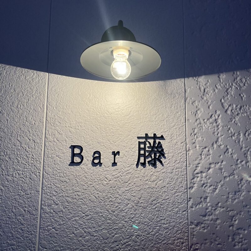 line_oa_chat_240911_150715