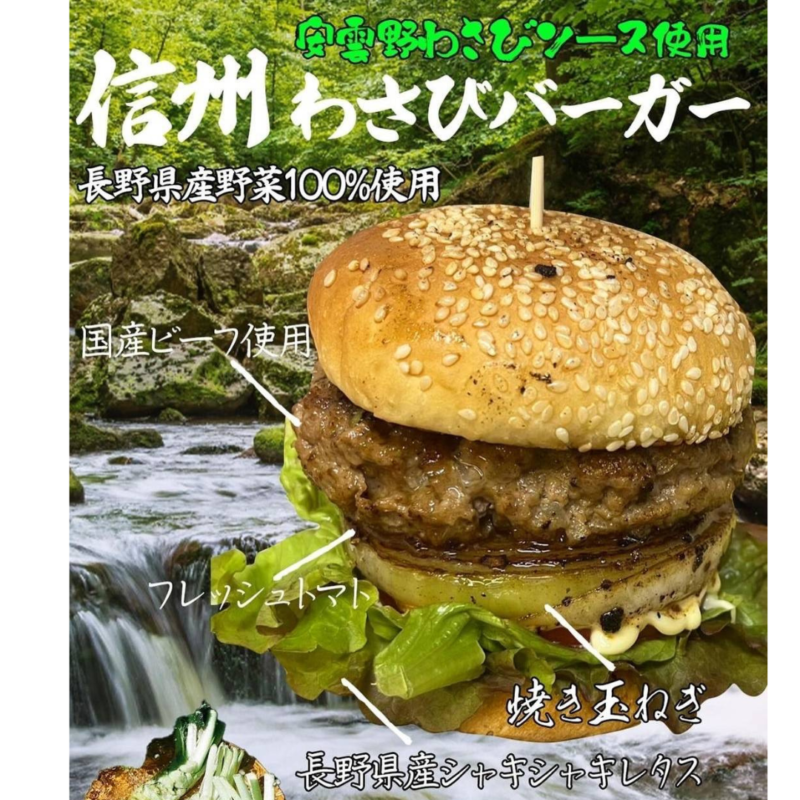 名称未設定のデザイン