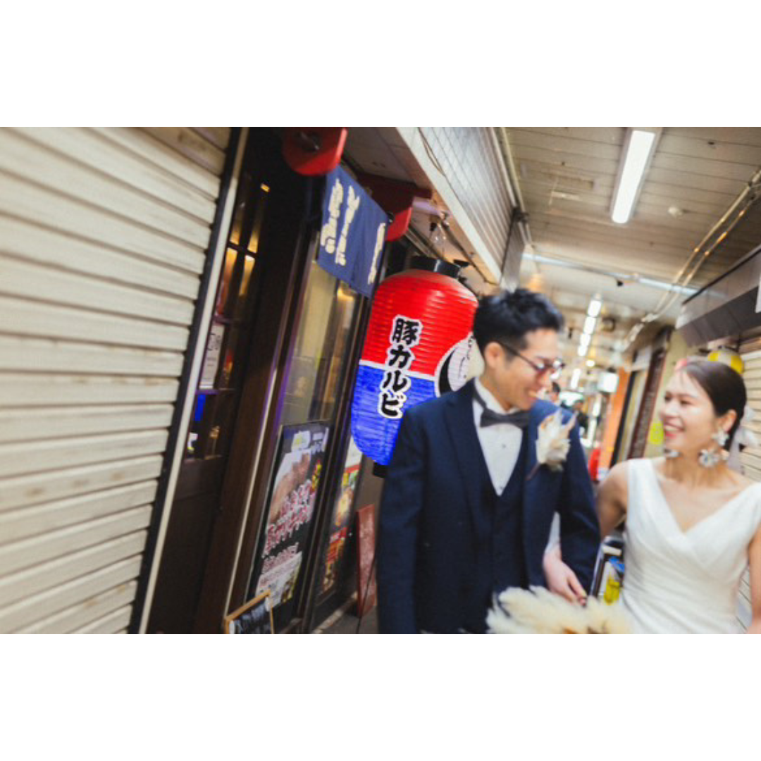 加藤大樹｜つなぐっど｜あなたの街の情報サイト