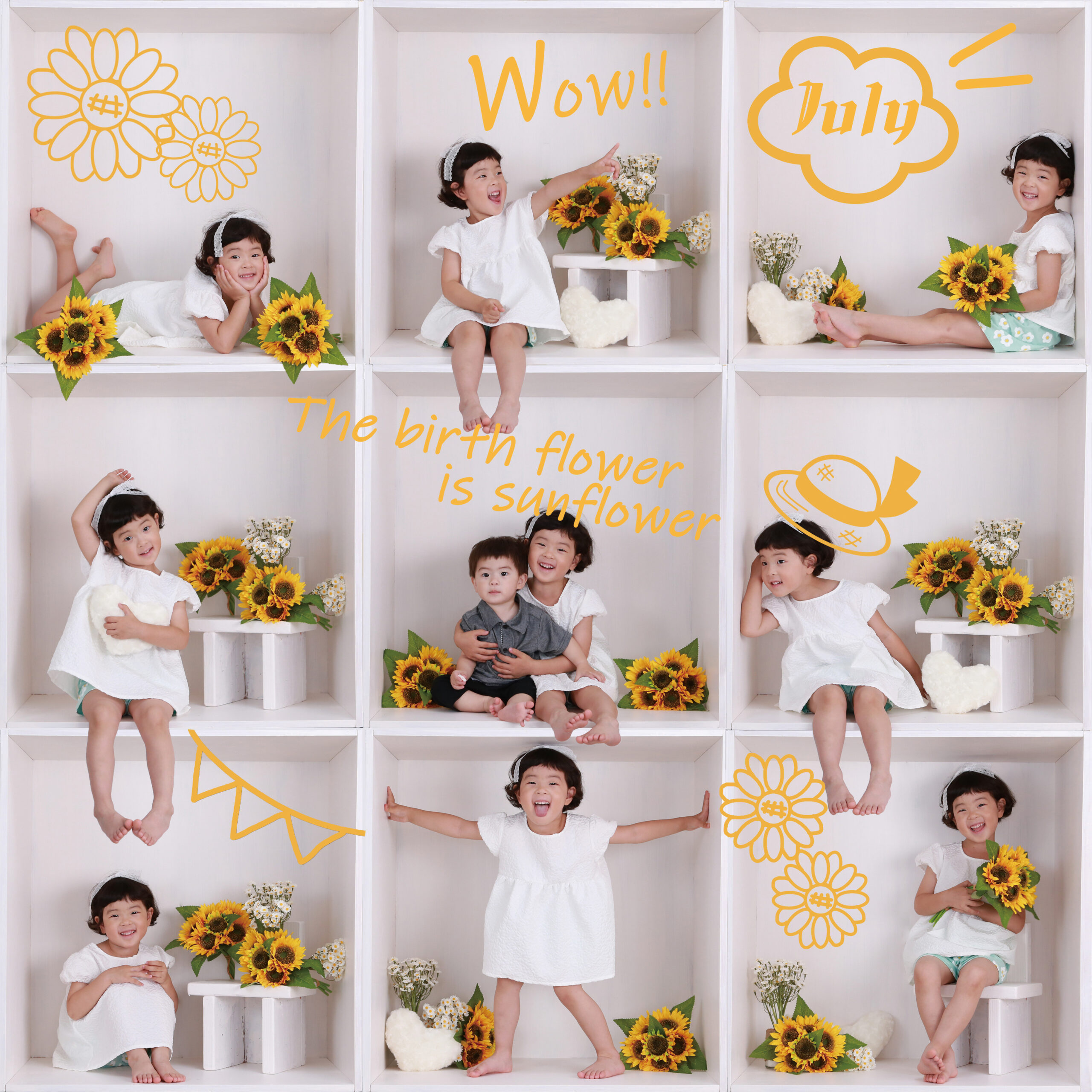 SugarPhotoHouse|つなぐっど|あなたの街の情報サイト